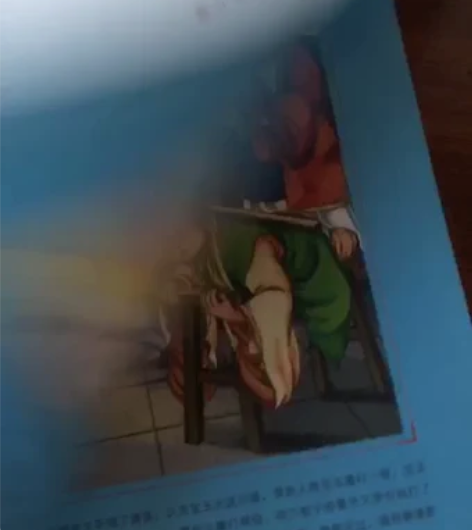 小学五六年级必读课外书，红楼梦等，图中所有...