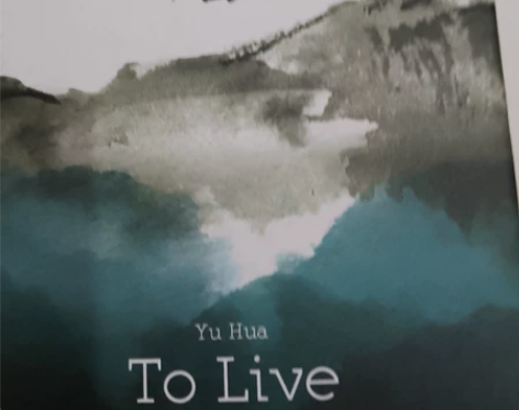 《活着》精装 虽然看过一遍,但还是比较新。...