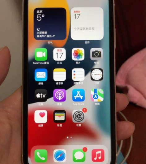 苹果11国行128g 全部原装，无拆无修，...