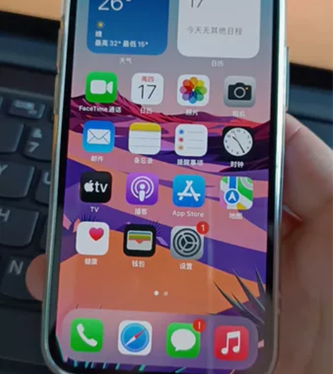 美版苹果12mini，256G，电池86，...