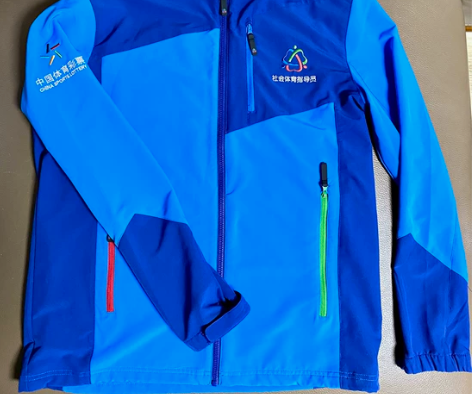 男士春季秋季运动服，185码，9层新，无瑕...