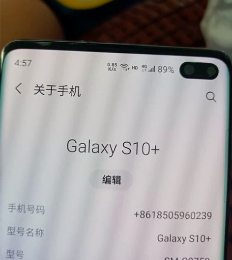 三星s10+美版单卡手机，8+128G内存...