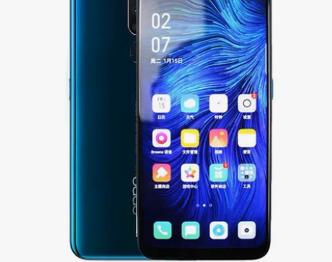 给钱就卖 急出 着急用钱 oppoa11 ...