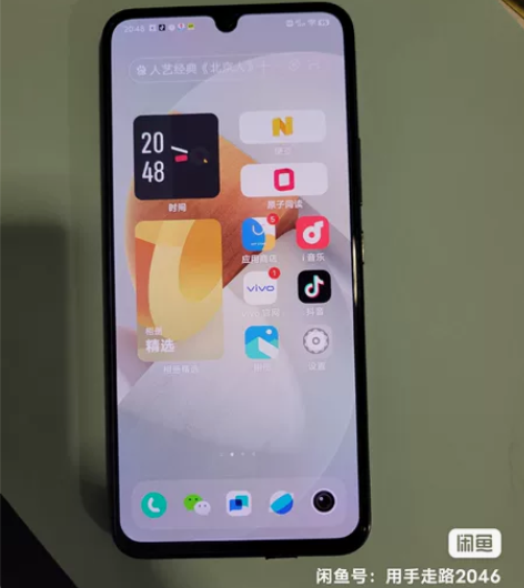 vivo s9e 8g+128g 手机 八...