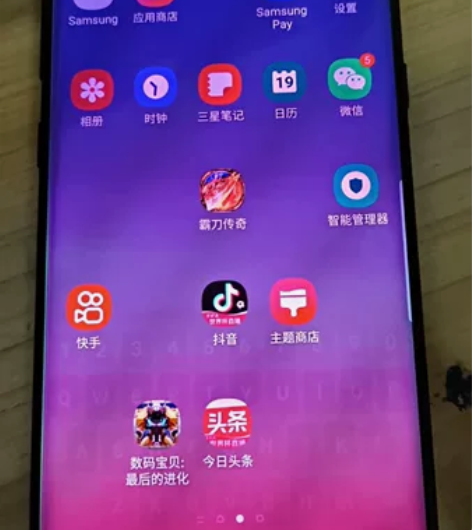 三星note9,6+128,烧屏严重,功能...
