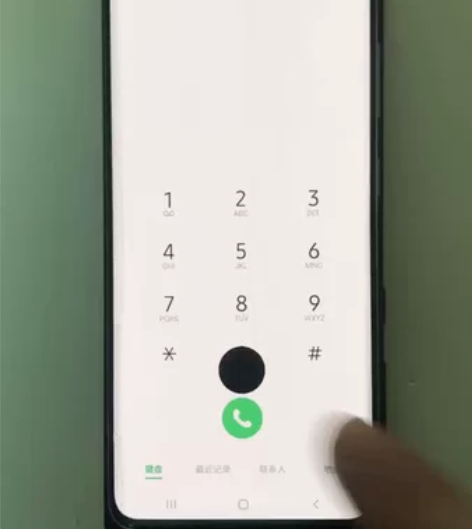 三星S20 原装屏幕总成（浅蓝色中框） 感...