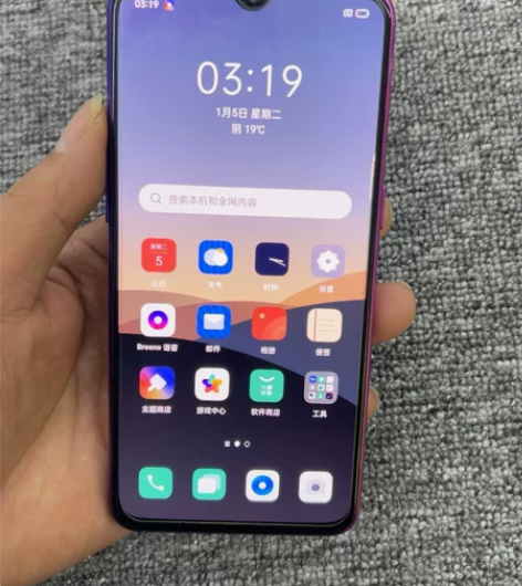 OPPO R17，6+128，全原成色好，...