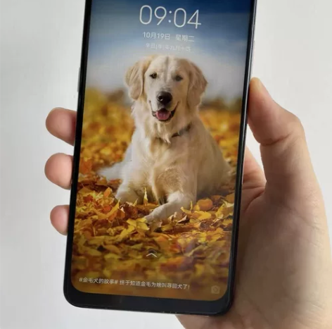 #手机 vivo x27全网通8+256G...