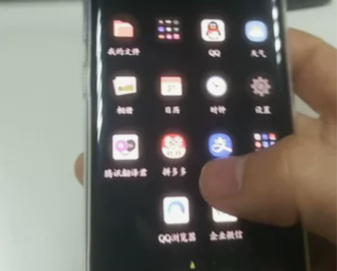 三星s8 日版 4+64，平常运行速度还可...