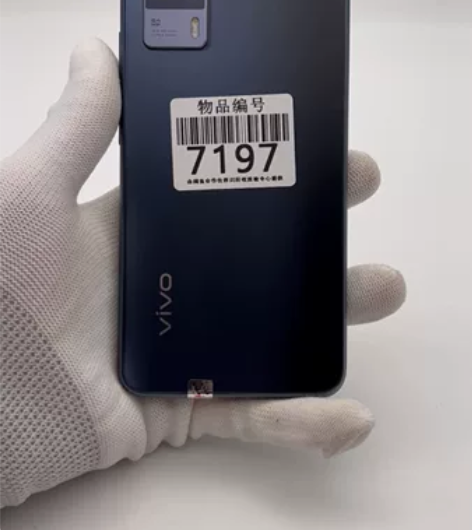 vivo S9e 5G手机8+128正常使...