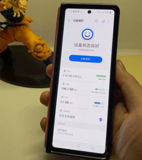 fold2美版单卡12+256 原装屏幕没...