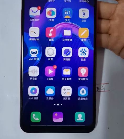 vivo Y93，运存3+64，安卓版本8.1，功能正常使用...