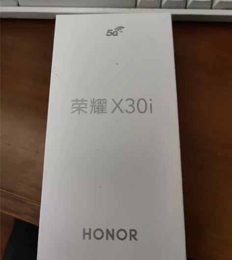 荣耀X30i 5G手机全网通 8+128G...