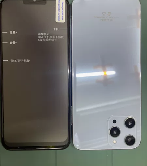 12G+512G内存大屏全网通5G智能手机...