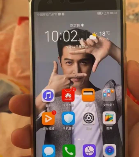 华为荣耀9   9新  备用机基本没怎么使...