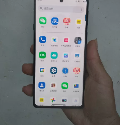 MOTO EDGE轻奢版5G，8+128，...