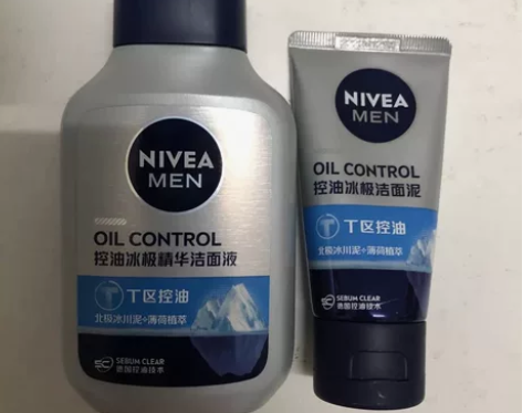妮维雅男士控油冰极洗面液150g+洁面泥5...