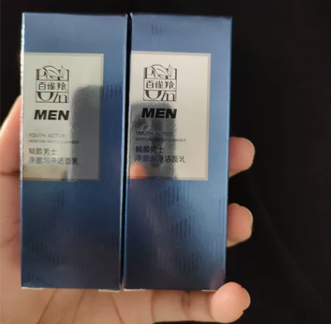 百雀羚男士洁面乳30ml2个 日期到，20...