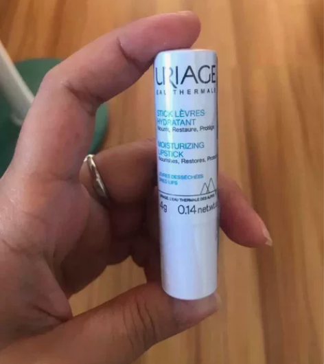 法国依泉护唇膏小白管淡化唇纹滋润保湿补水唇...