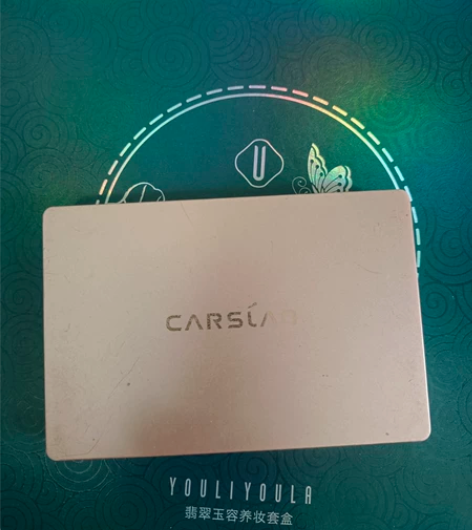 卡姿兰的粉底，买了没有用几次，现在不用化妆...