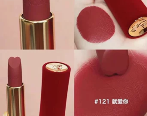LANCOME兰蔻丝绒限定唇膏  兰蔻限量...