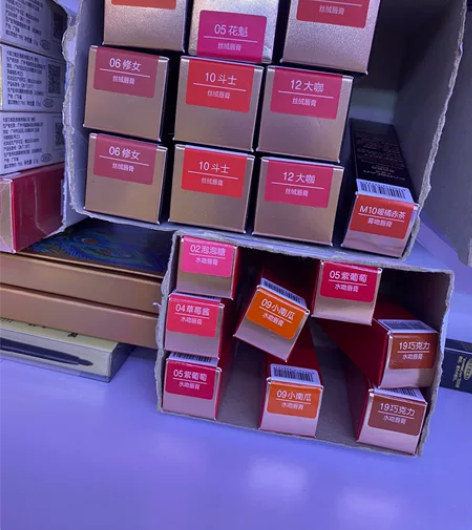 卡姿兰口红,撤回清,水吻系列原价119特价...