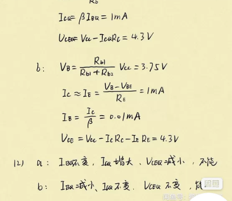 期末考试辅导 补考重修辅导期末考试培训！大...