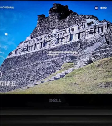 戴尔笔记本电脑,戴尔超极本最高配置,触控屏...