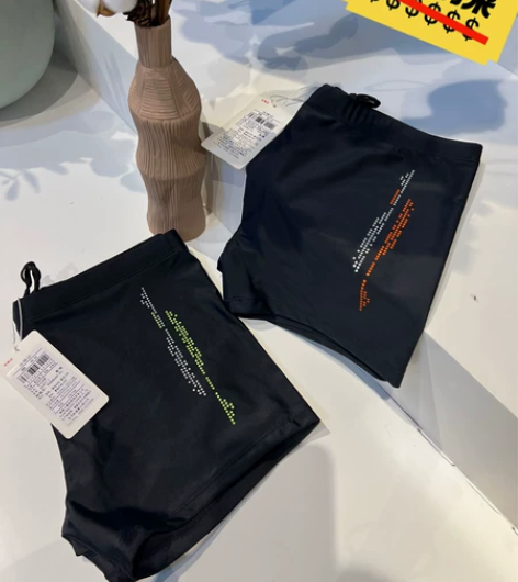 ??【全新包邮】梵贝希游泳裤男士防尴尬平角...