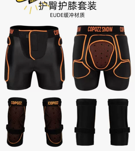 套装正品D3O滑雪护具护膝护肘护臀套装尺寸...