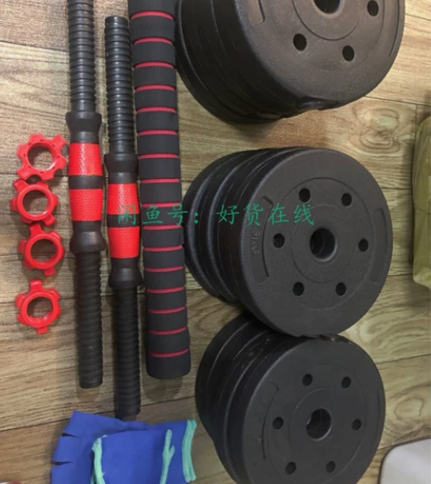 40斤哑铃来捡漏！可自行调解拆卸连接杆哑铃...