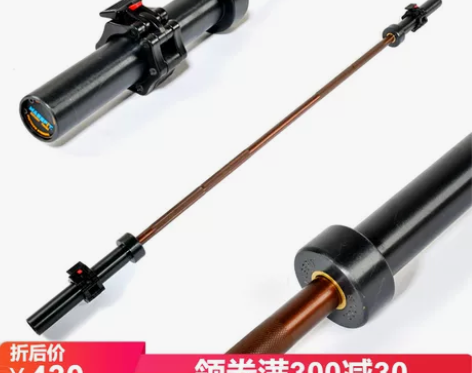哑铃杆 马西2.2/1.8米杠铃杆直杆 奥...
