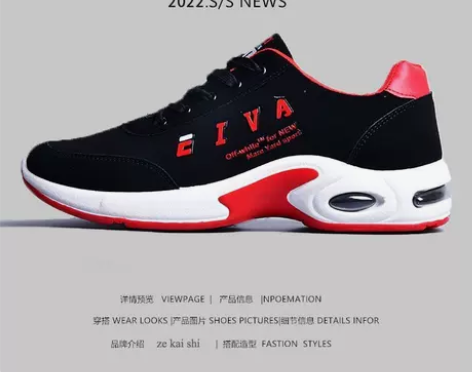 实体倒闭：男鞋冬季新款防水防臭皮面休闲运动...