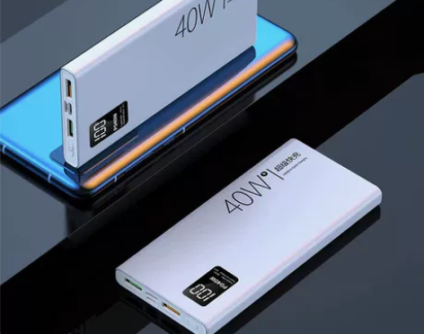 适用华为40W超级双向快充充电宝大容量20...