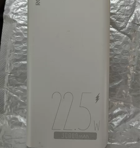 ROMOSS罗马仕充电宝30000毫安超大...