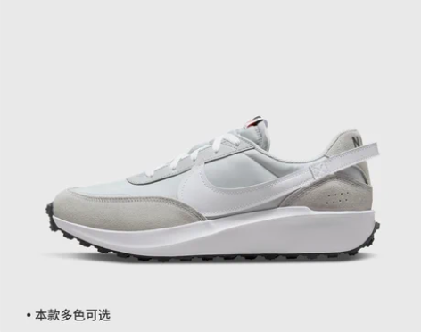 Nike耐克官方WAFFLE DEBUT男...