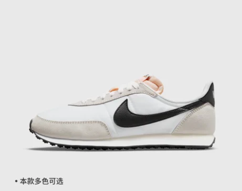 NIKE耐克官方WAFFLE男子运动鞋DH...