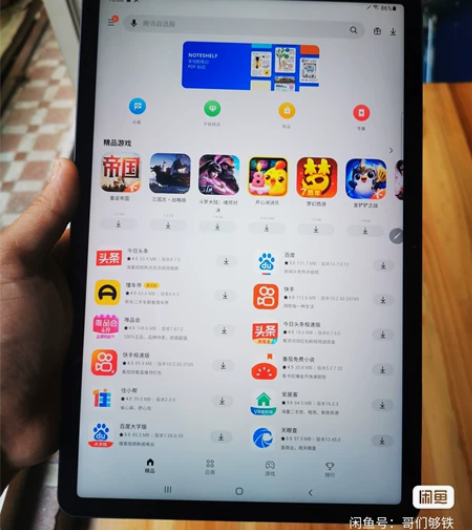 请仔细看文案:(此宝贝可卖可不卖，觉得贵了...