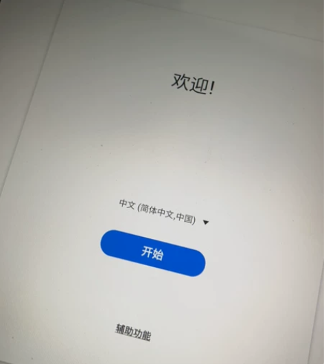 三星平板电脑Galaxy Tab S6 L...