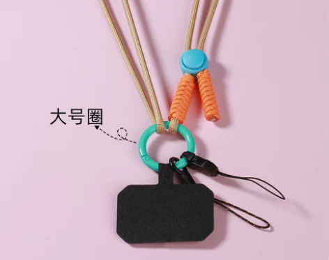 手机挂绳斜挎可背调节伸缩挂脖绳电话带子吊绳...