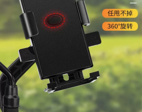 电动车手机支架摩托车手机导航支架自行车骑行...