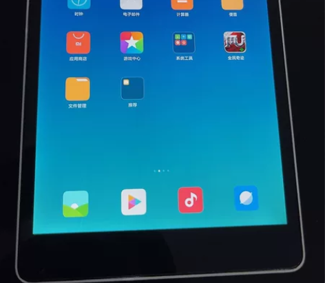 一手闲置平板低价甩 小米平板1   2+6...