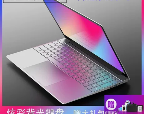 全新15.6英寸笔记本电脑女游戏本轻薄便携...