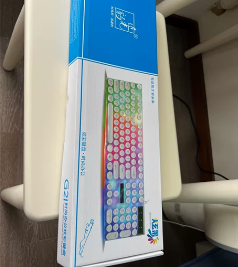 追光豹G21键盘鼠标套装usb线电脑台式笔...