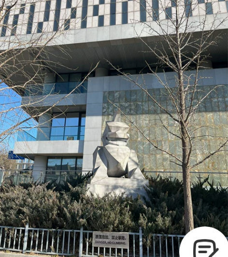 北大法硕非法学复试辅导##amp；amp；...