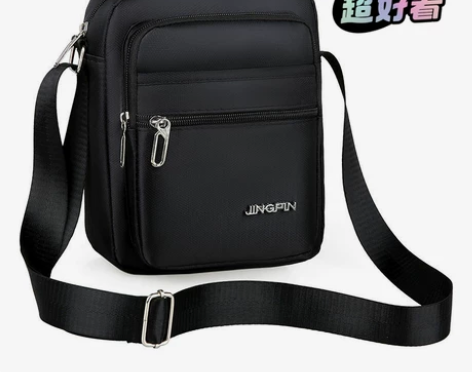 【低价包邮】包包男士斜挎包防水牛津布竖款多...