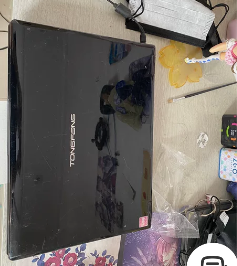 清华同方老笔记本 可以看电视 上网课 wi...
