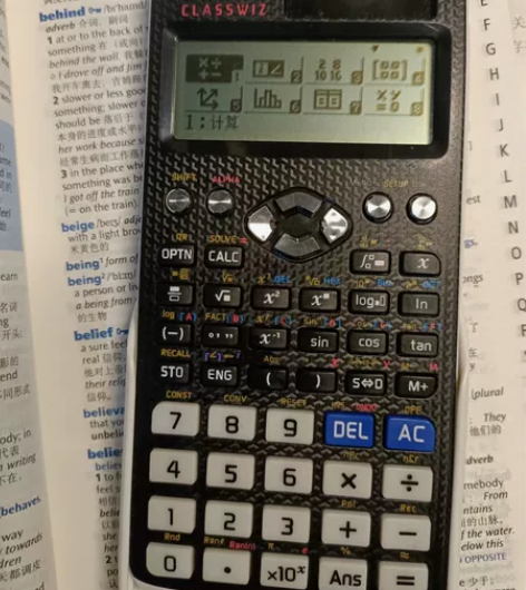 卡西欧fx-991中文函数计算器[火] 真...