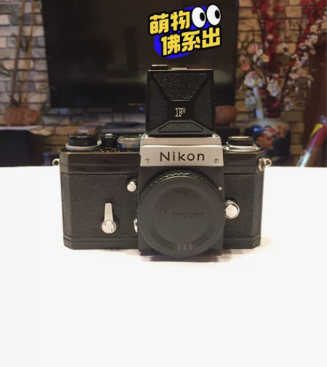 尼康 Nikon 大F单反相机，腰平取景器...