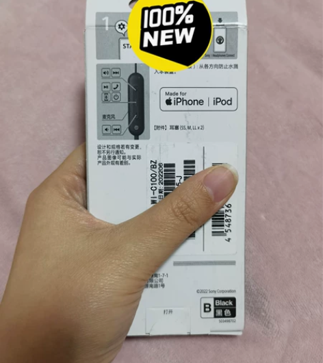 Sony wi-c100耳机 原价299，...